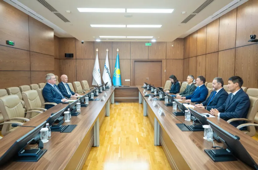 КазМунайГаз