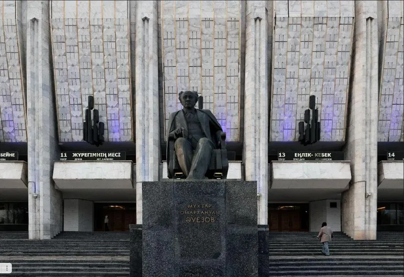 Фото: сайт министерства культуры и информации