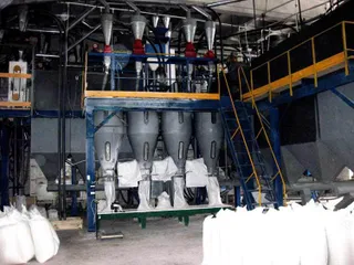 Капитал - В РК за 35 млн тенге построят завод по переработке риса