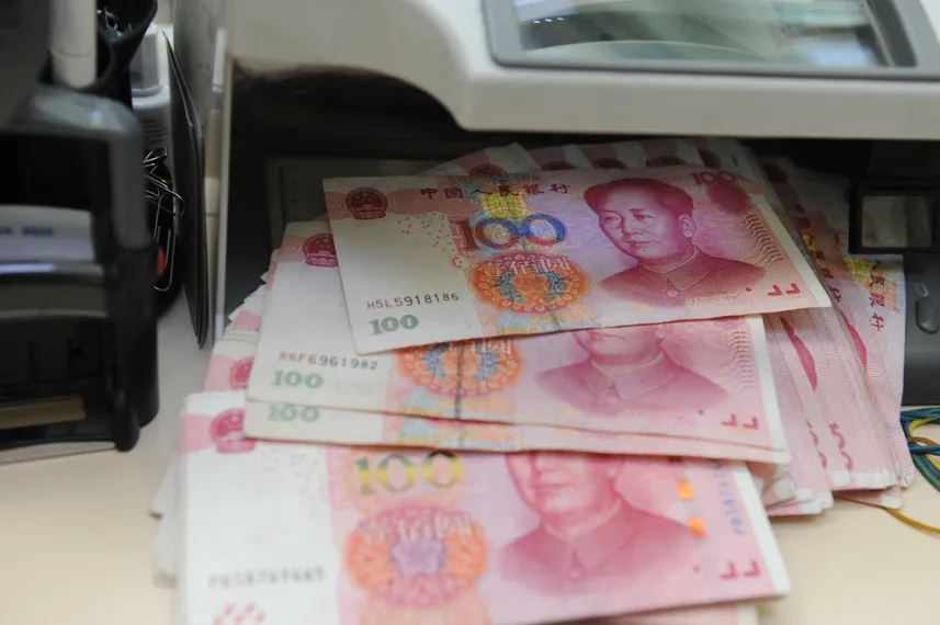 Капитал - Юань упал до 11-летнего минимума