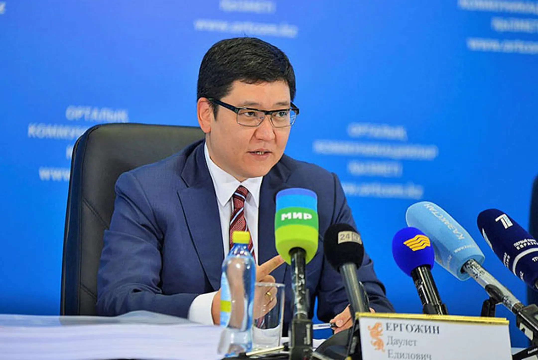 Даулет Ергожин похвалил агентов, вернувших деньги в Нацфонд - Image Kapital.kz