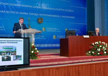 Аким Петропавловска отчитался перед населением