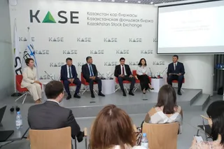 Фото: пресс-служба АО KEGOC