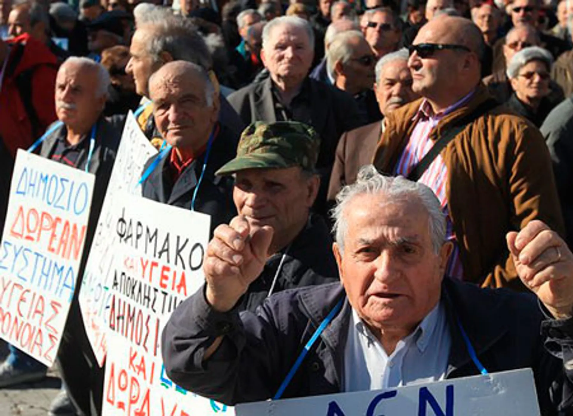 Капитал - Еще два пакета помощи необходимы Греции