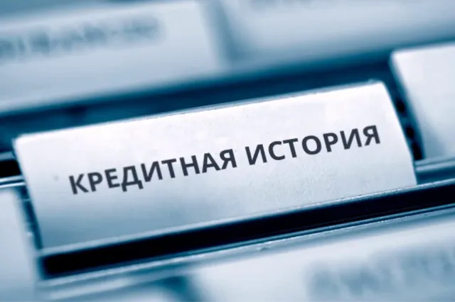 Фото: finance-pravo.ru