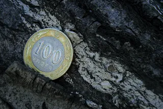 Капитал - Курс доллара остается невозмутимым: 383,04 тенге