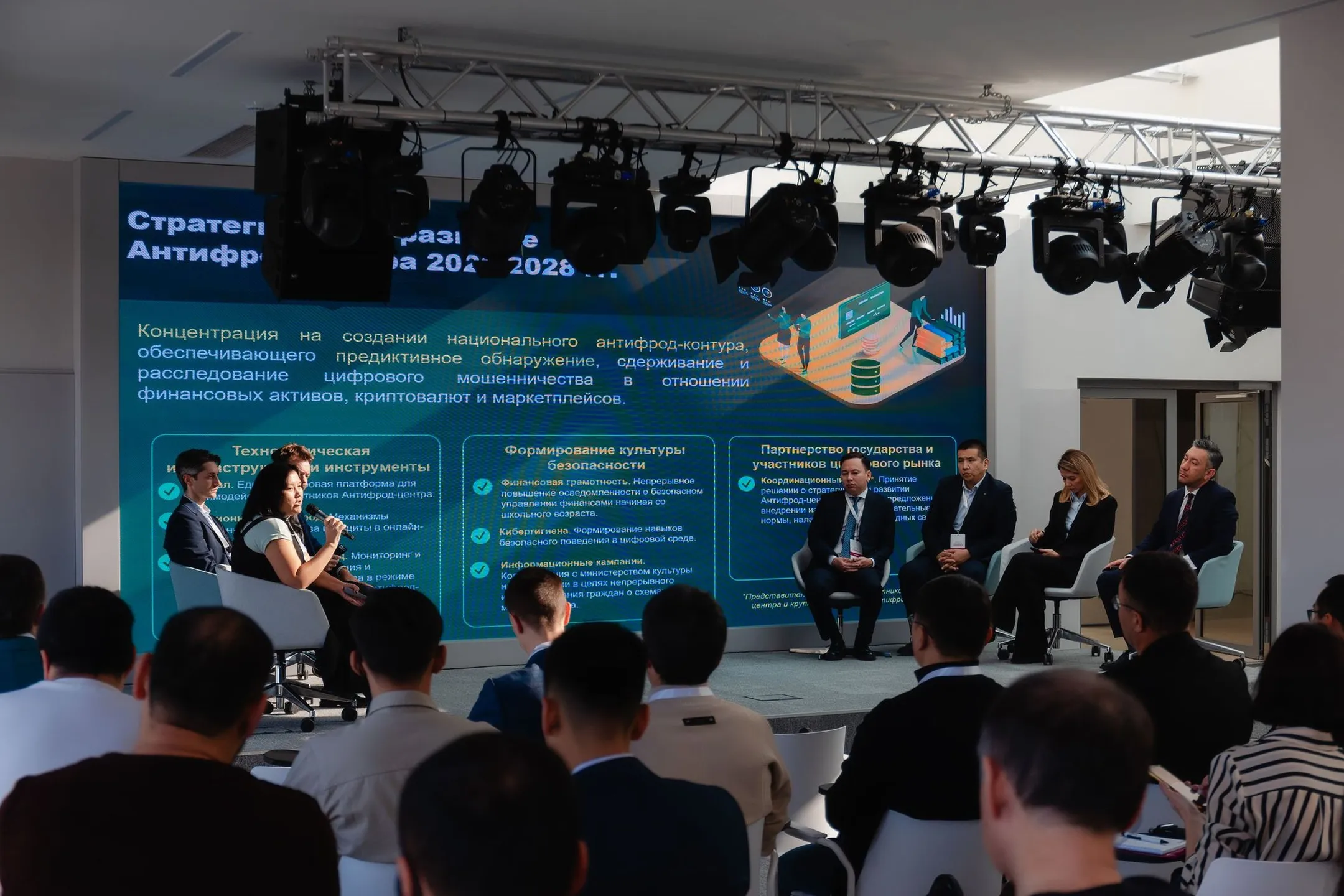 Изображение Kapital.kz