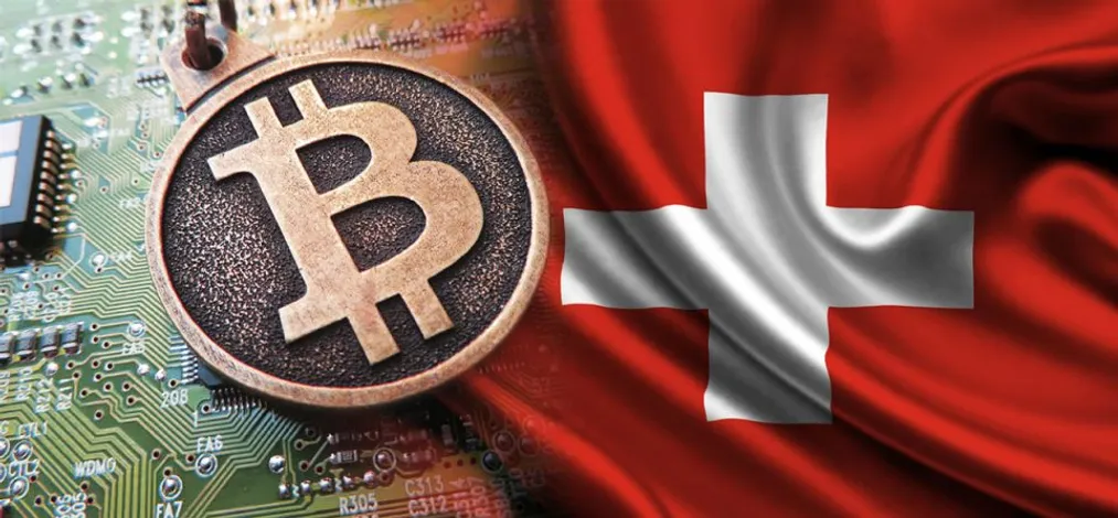 Капитал - Швейцария возглавила список дружелюбных для криптовалют стран