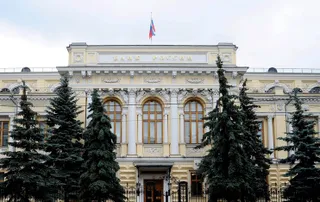 Капитал - Внешний долг России увеличился до $467,8 млрд