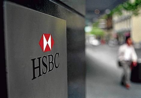 HSBC выплатит штраф в $1,5 млрд. - Kapital.kz