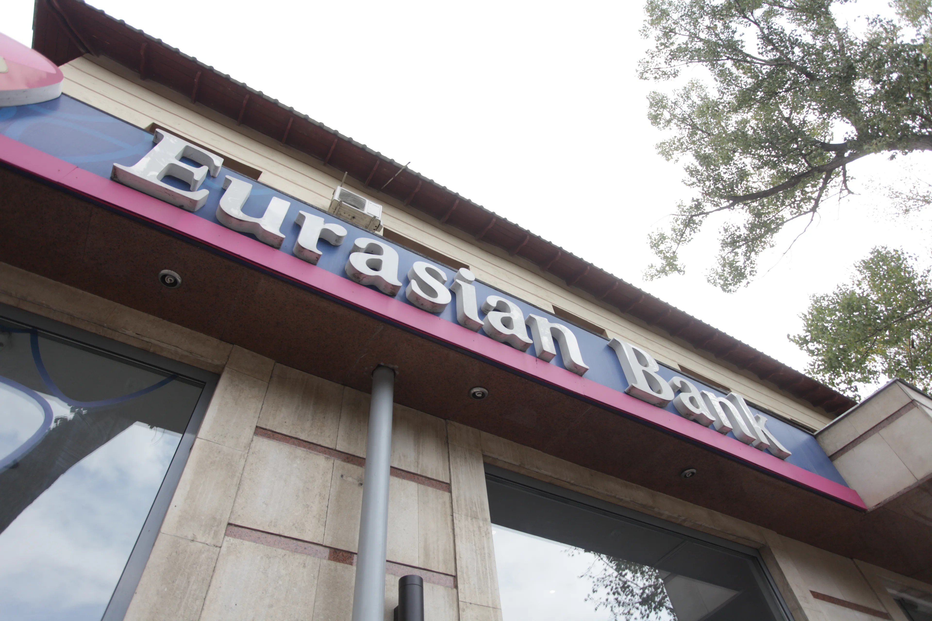 Фото: Вячеслав Батурин