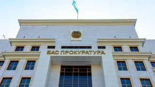 Капитал - Из Люксембурга в Казахстан вернули свыше $170 млн