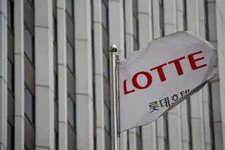 Капитал - Lotte представил новый инвестиционный план
