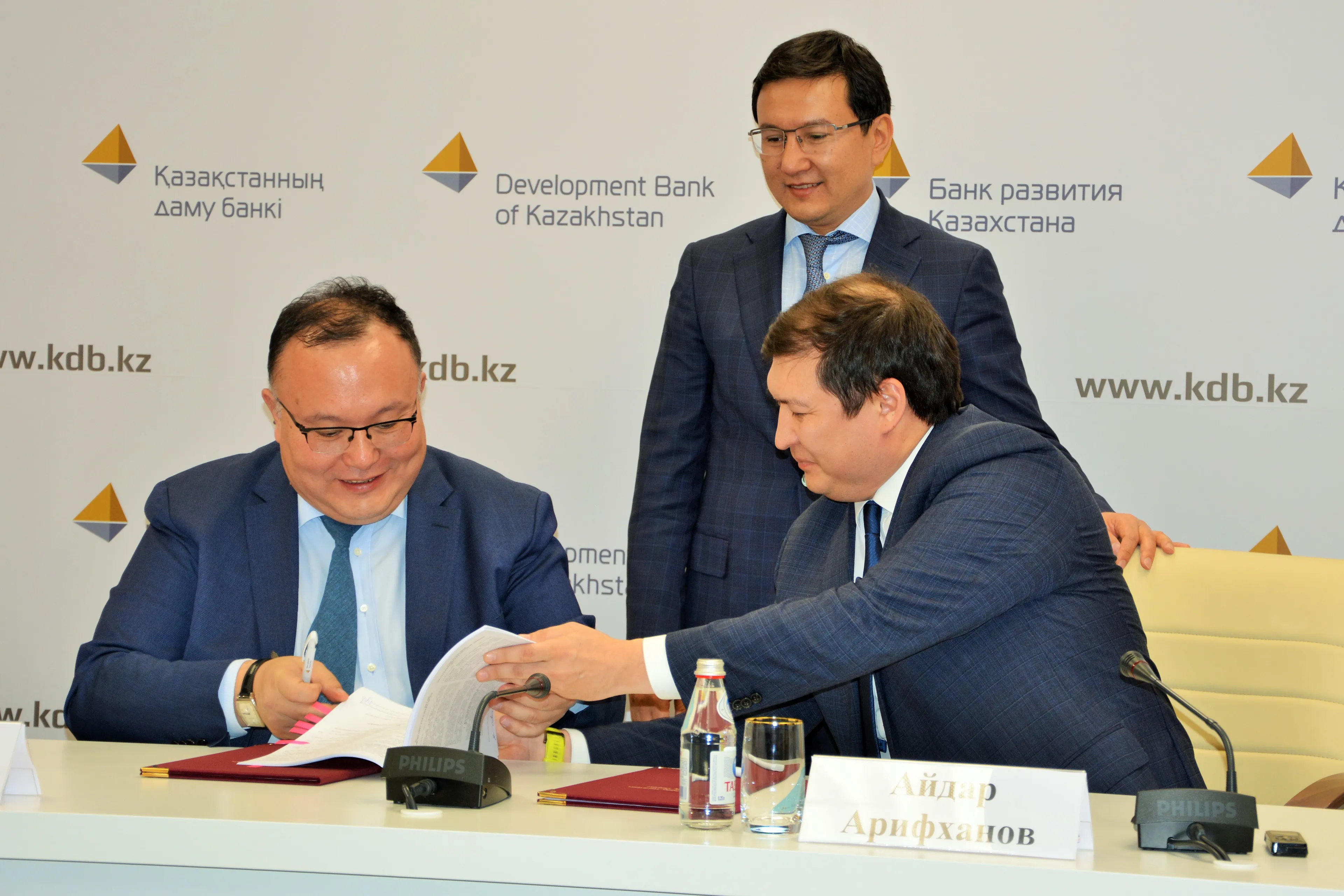 Капитал - «Банк развития Казахстана» профинансирует широкополосный интернет для казахстанских сел