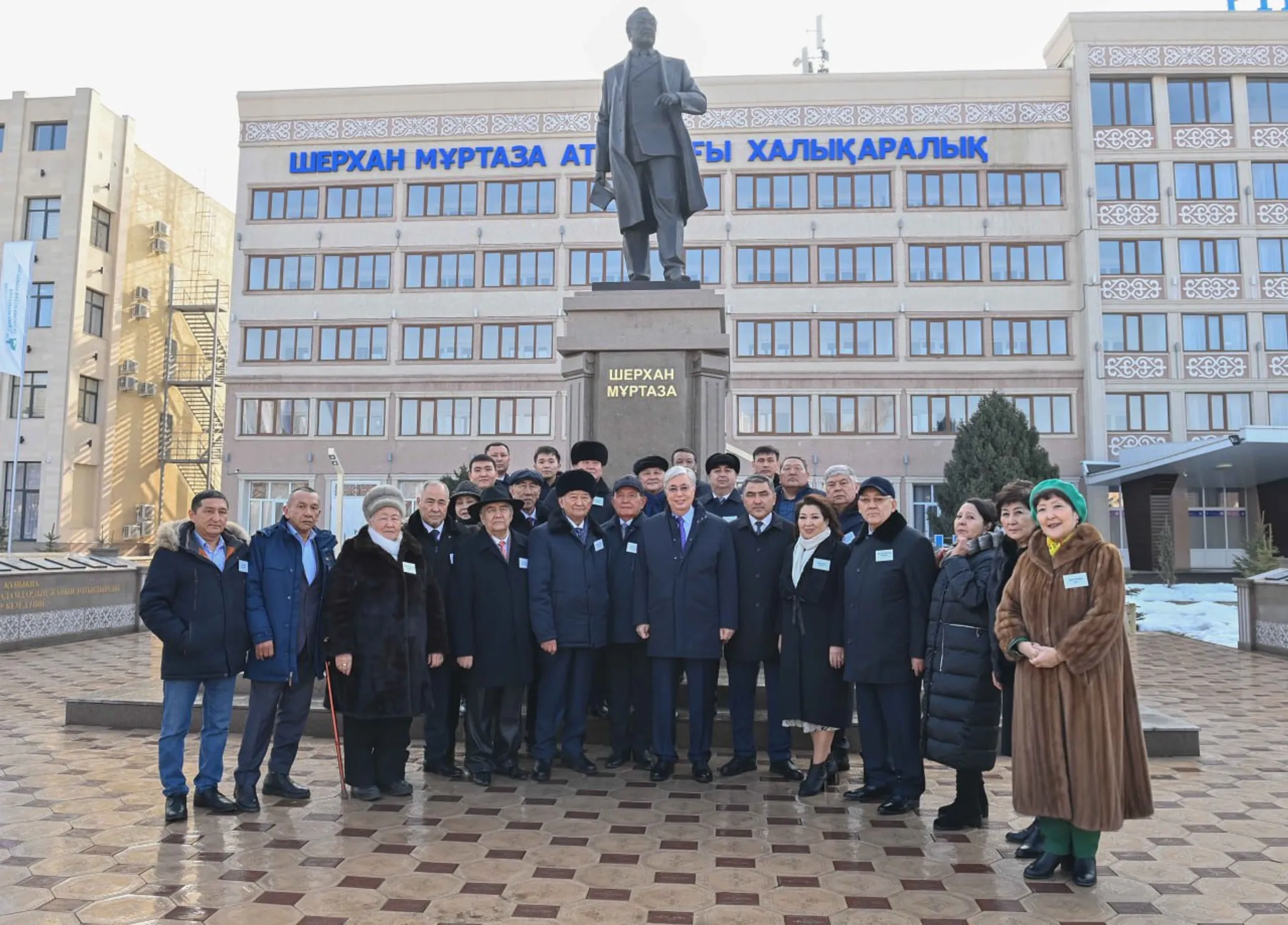 Изображение Kapital.kz