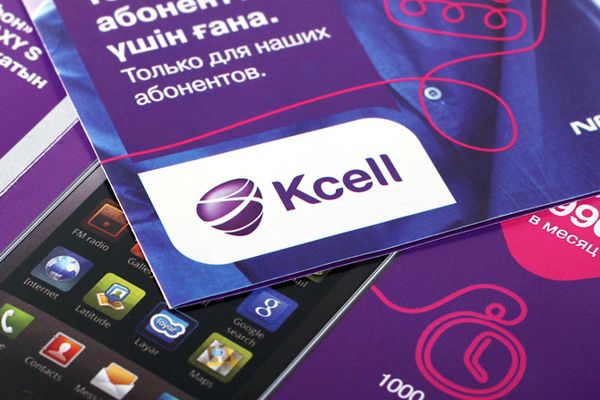 Kcell предлагает рынку облигации на 30 млрд тенге- Kapital.kz