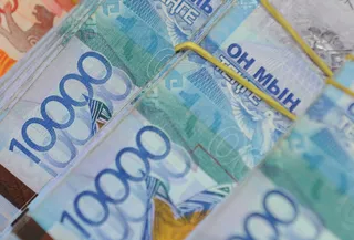 Капитал - Дневные торги: 341,32 тенге за доллар