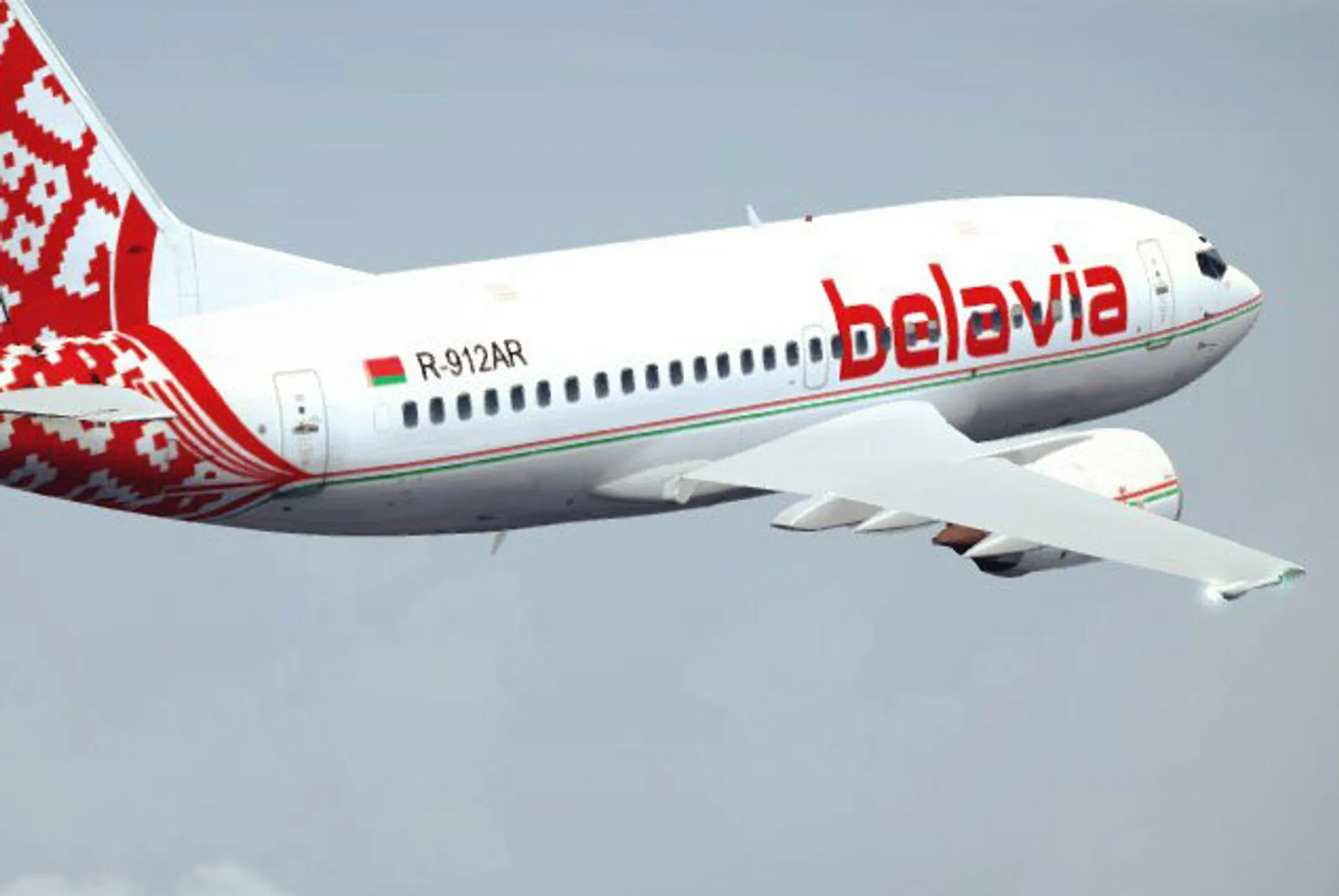 Между Алматы и Минском увеличат количество рейсов - Image Kapital.kz