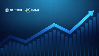 Капитал - Дебютные социальные облигации размещены в Казахстане