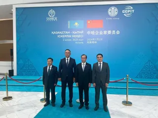 Фото: акимат Мангистауской области 