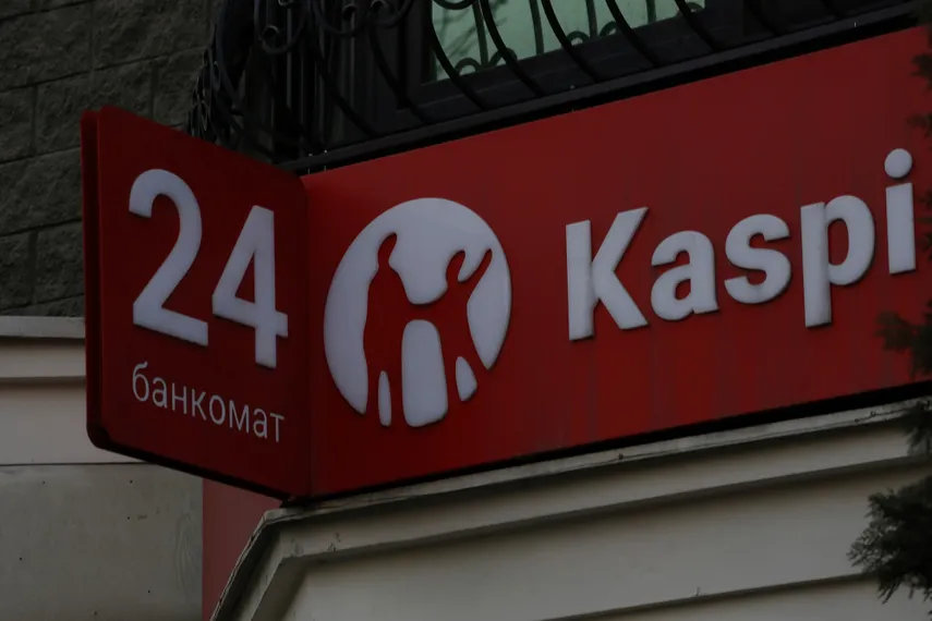 Фото: Руслан Пряников