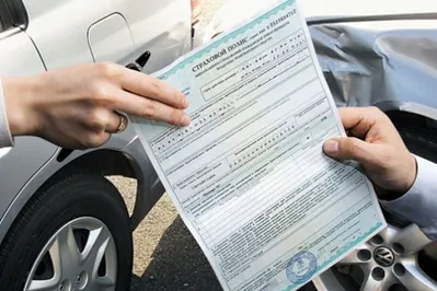 Автобум разогрел страховой рынок