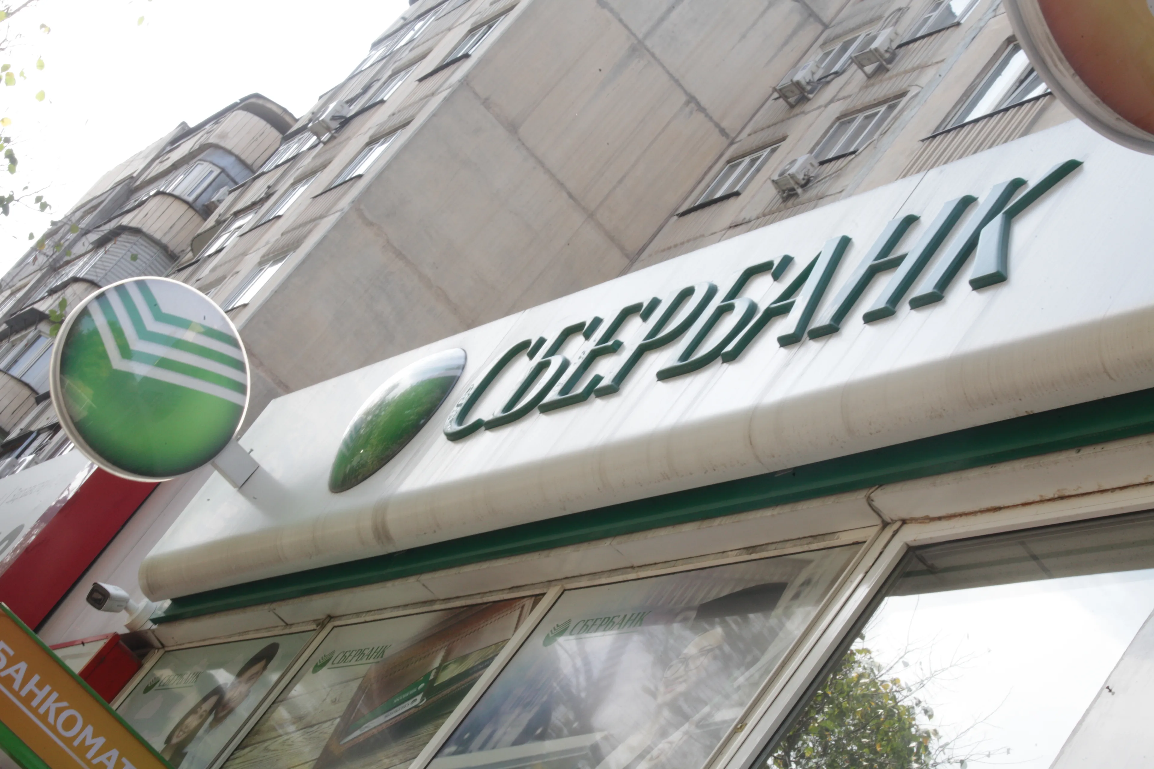 Фото: Вячеслав Батурин