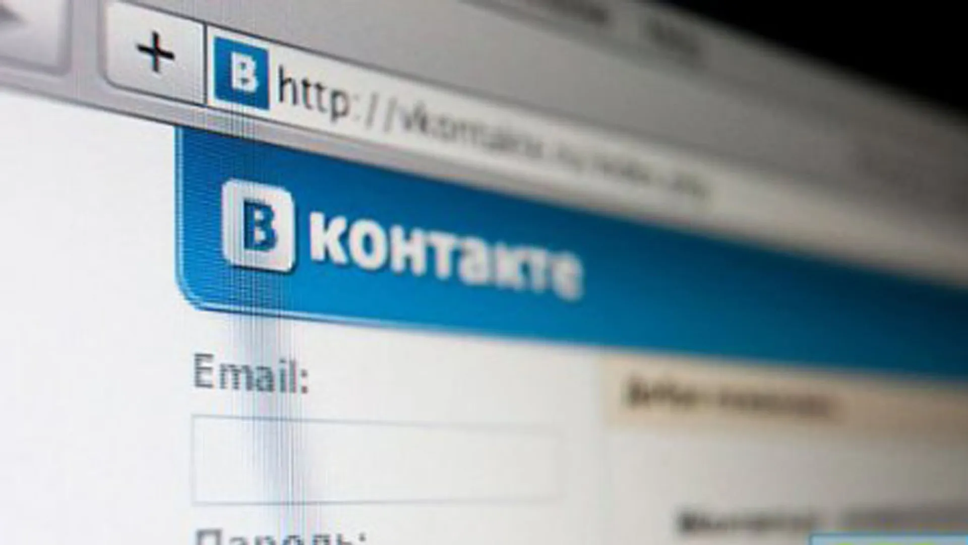 Капитал - UCP выкупил акции двоих из сооснователей «ВКонтакте»