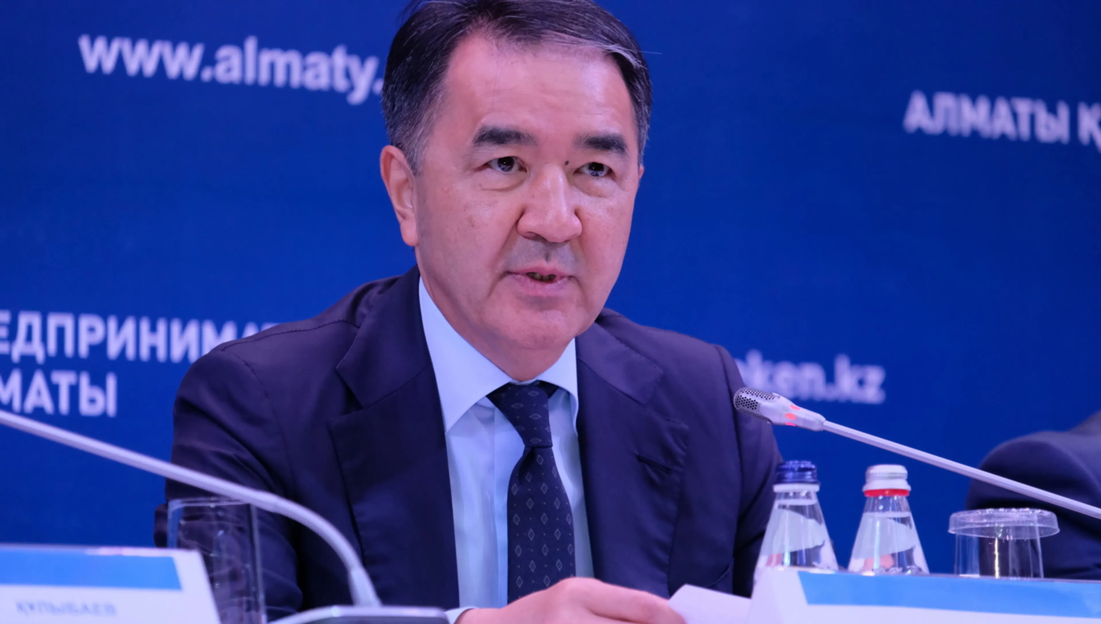 Капитал - В Алматы реализуют 58 инвестпроектов на $7,5 млрд