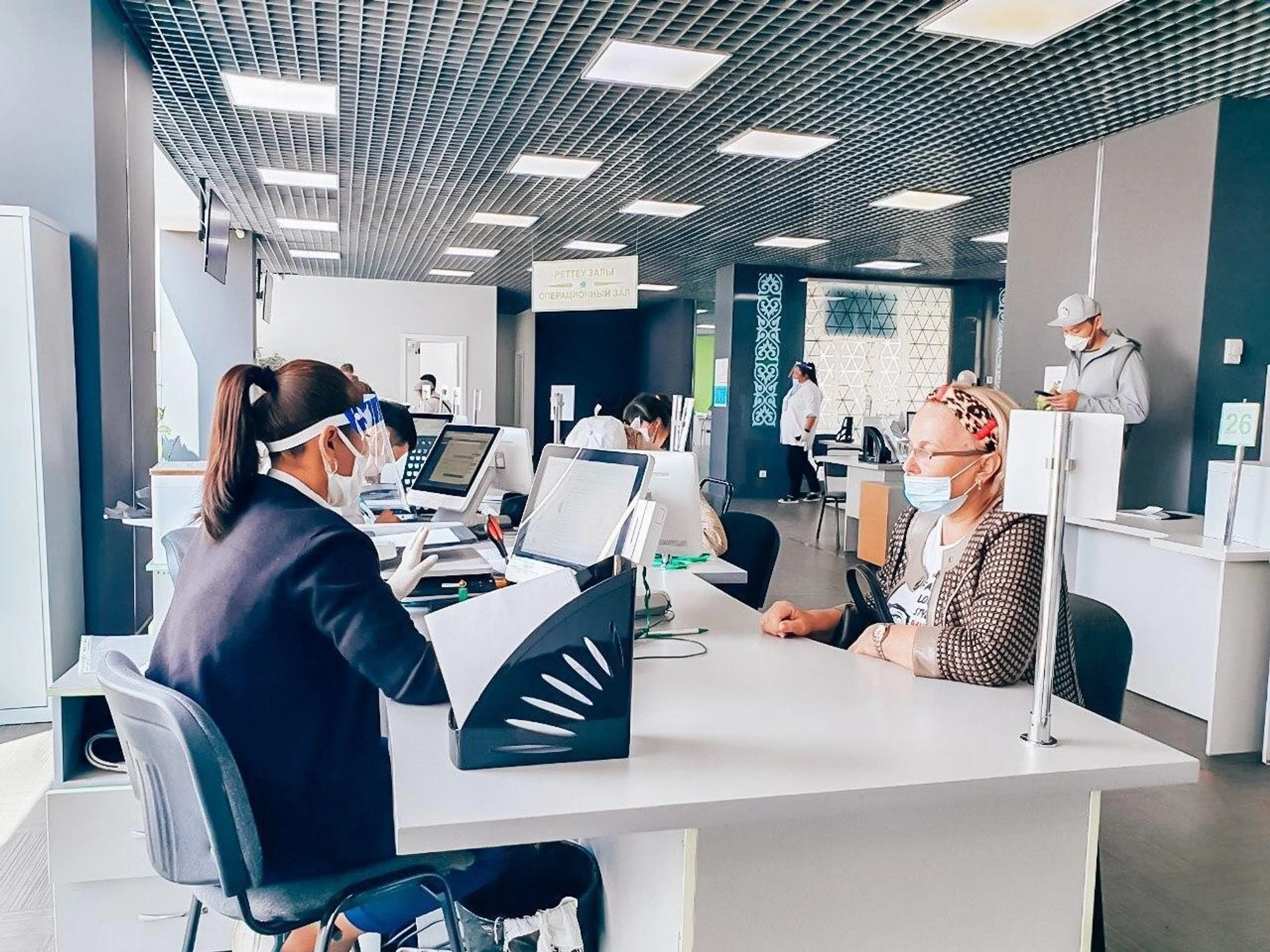 Капитал - ЦОНы продолжат работать во время карантина