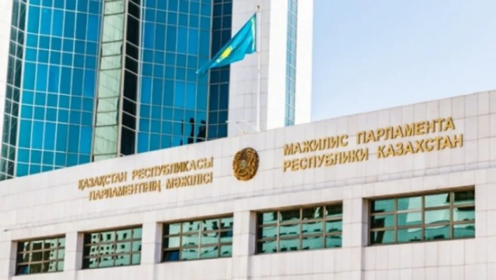 Капитал - Депутаты приняли закон о создании нацоргана по стандартизации