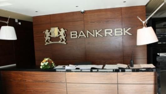 Акционерами Bank RBK  стали пять бизнесменов- Kapital.kz