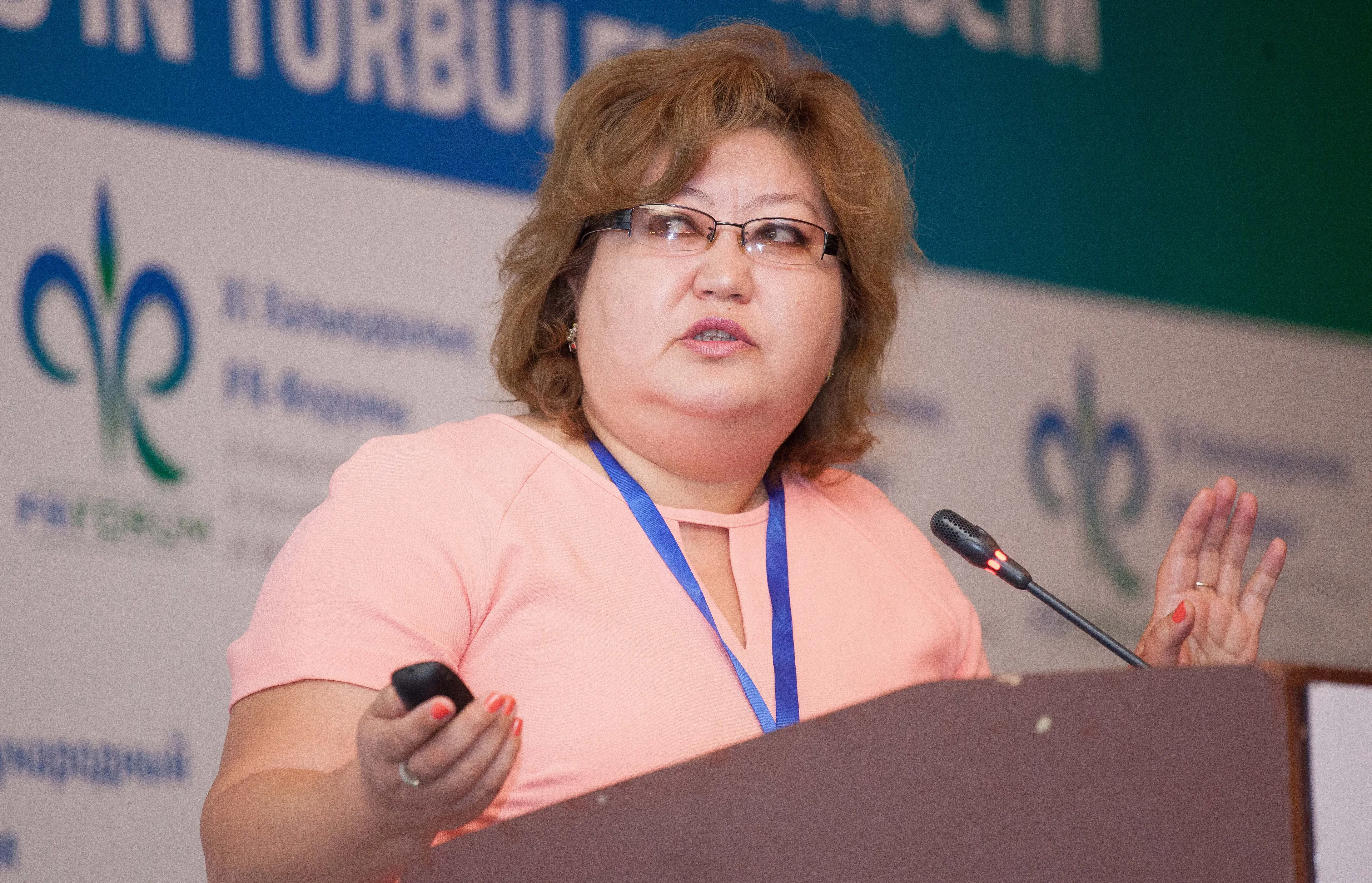 Капитал - Оглашен рейтинг репутаций казахстанских компаний