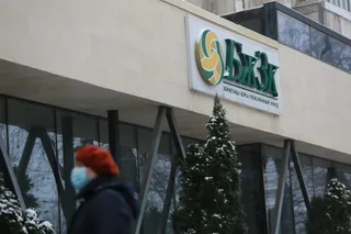 Фото: Руслан Пряников