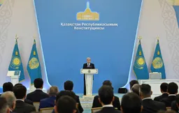 Фото: пресс-служба Акорды