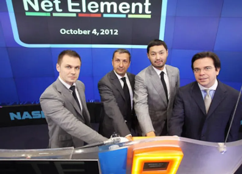 Капитал - Хай-тек компания с казахстанским капиталом получила прописку на NASDAQ