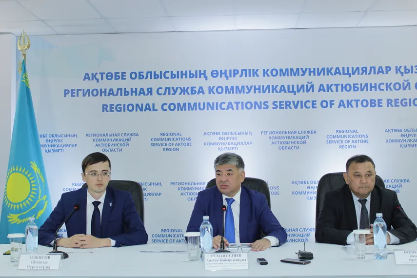 Капитал - В Актобе запустят крупный транспортно-логистический центр класса «А»