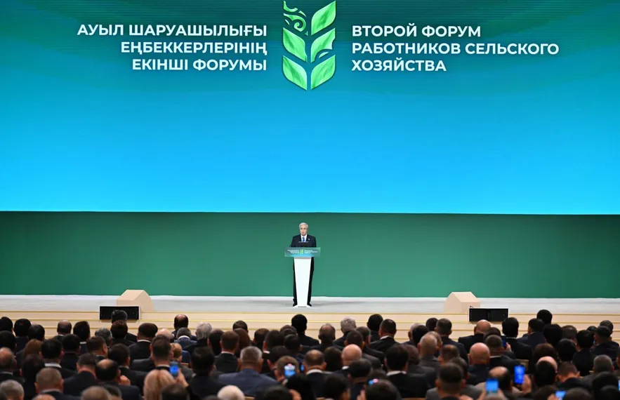 Фото: Акорда