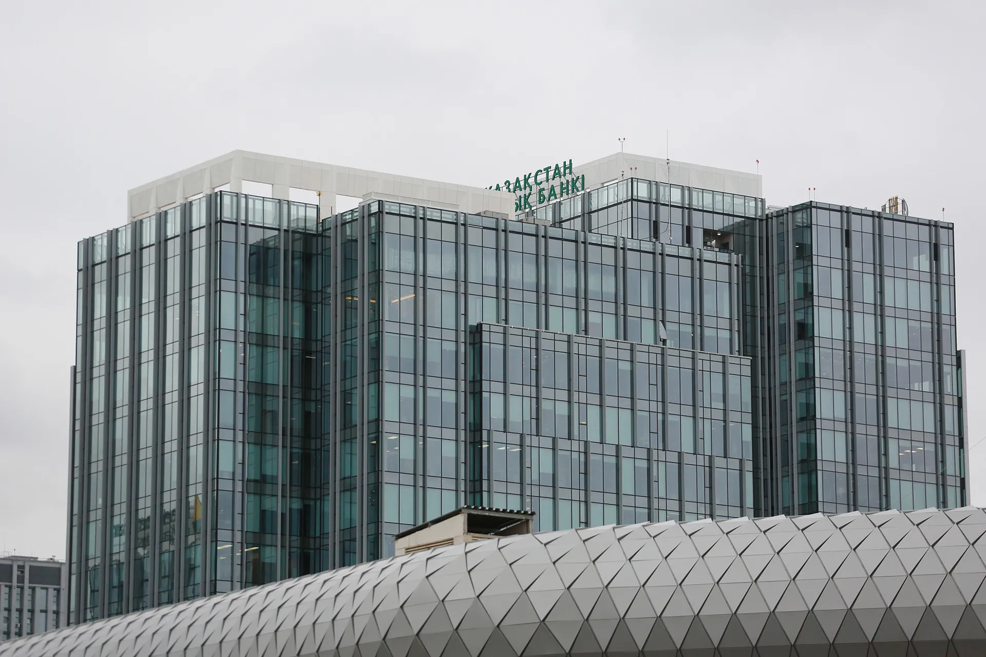 Капитал - Снижение базовой ставки прогнозирует большинство опрошенных экспертов