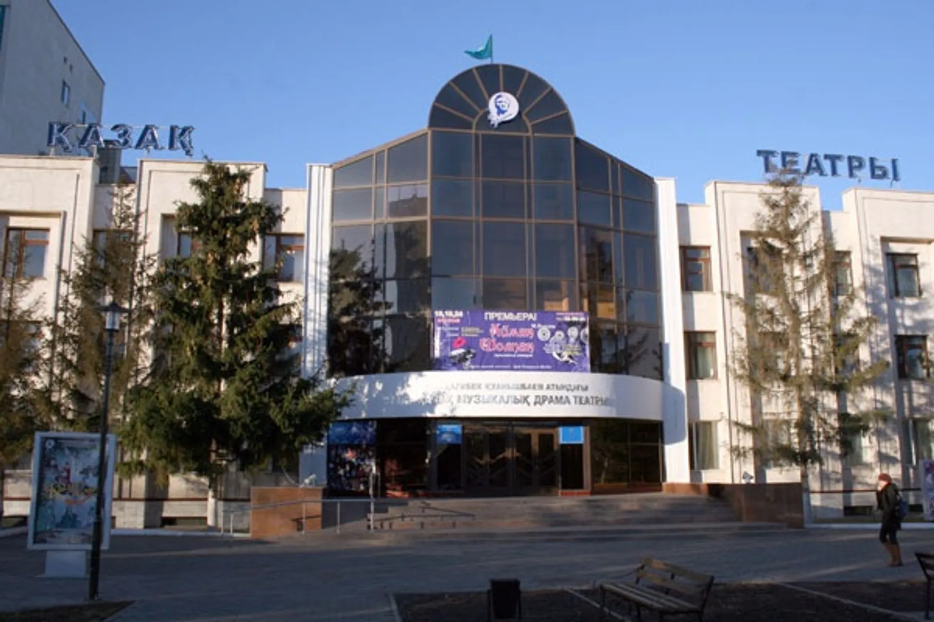 Капитал - В столице проходят дни культуры Южно-Казахстанской области