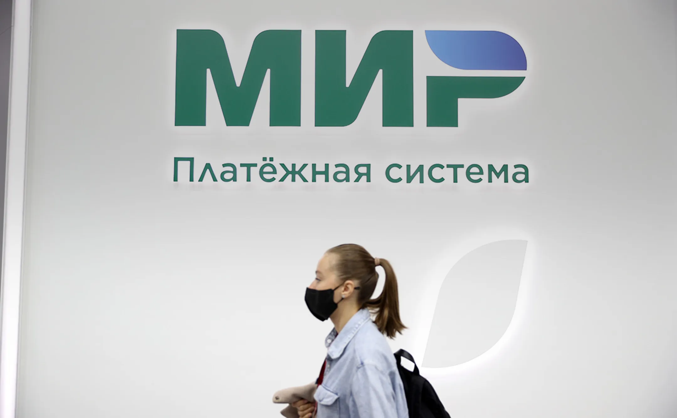 Изображение Kapital.kz