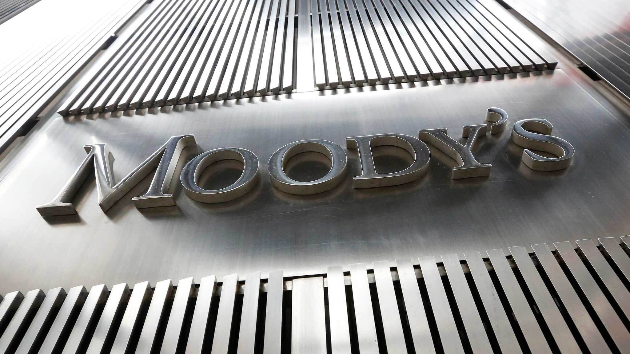 Moody's пересмотрело прогноз по банковской системе Казахстана- Kapital.kz