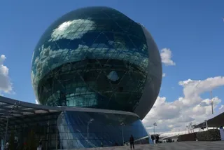 Капитал - Переименована компания Астана ЭКСПО-2017