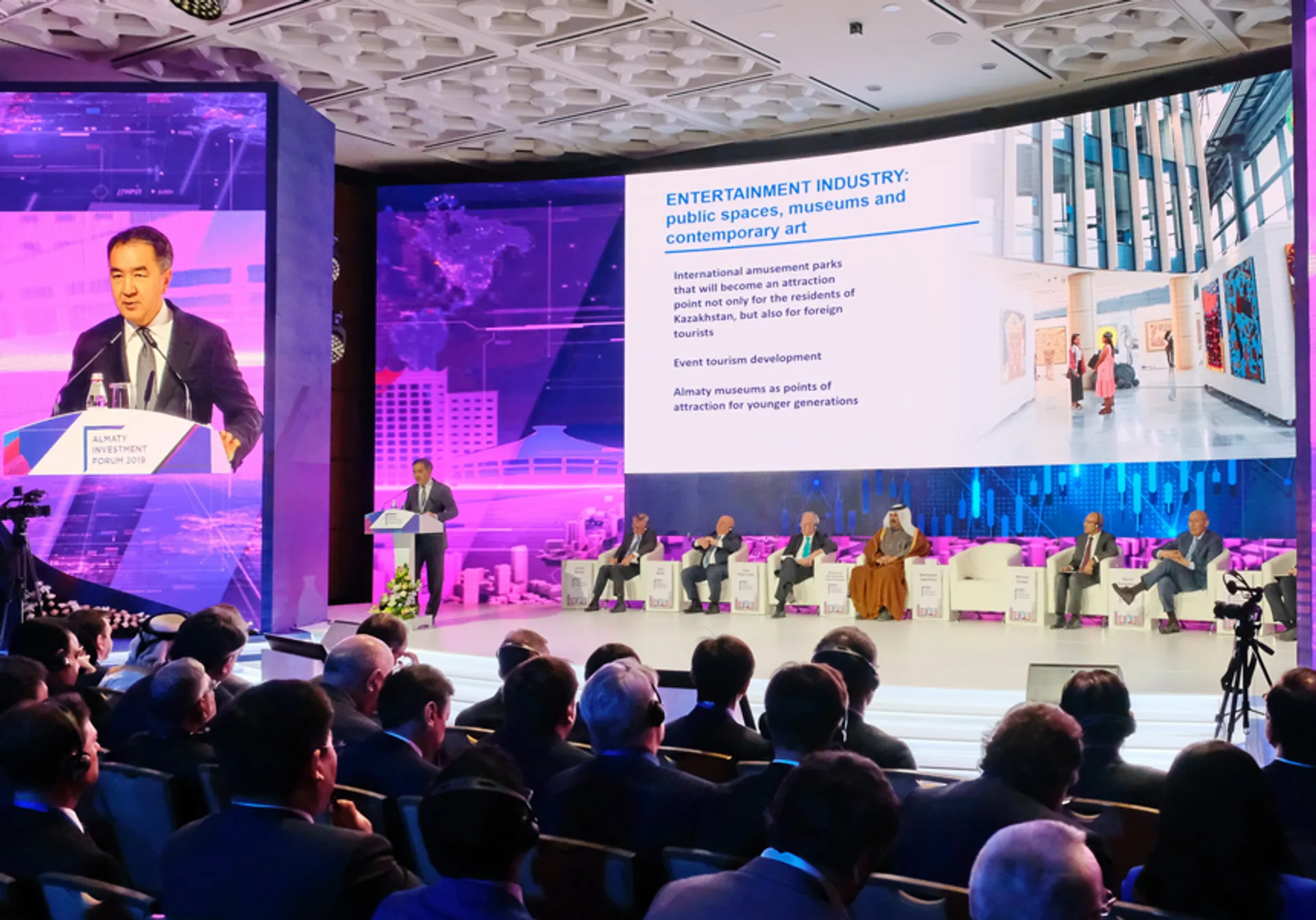 Фотограф: Владимир Третьяков