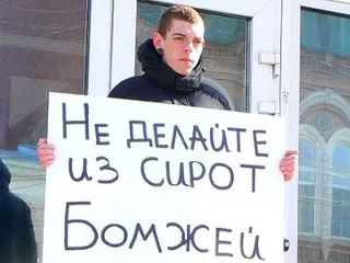 Капитал - В РК планируют создать ювенальную прокуратуру