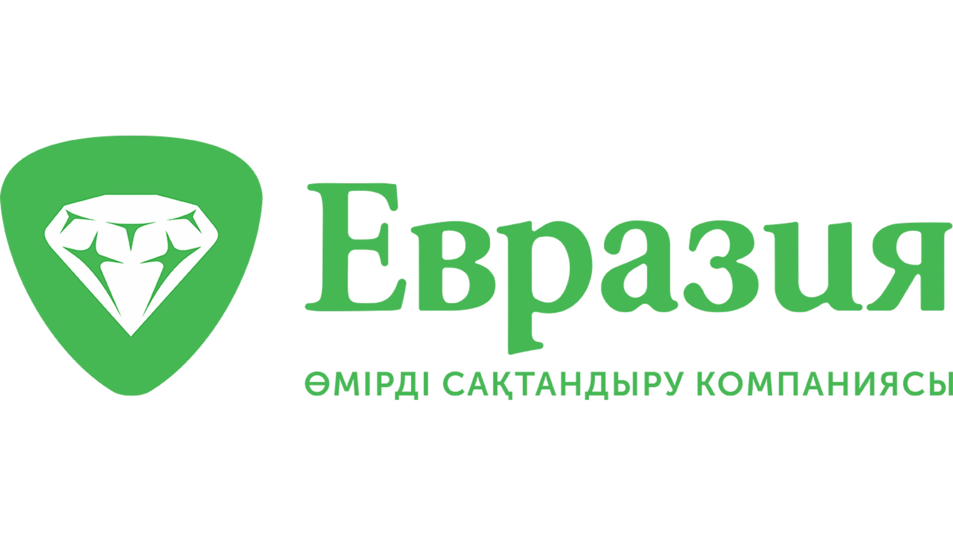 Капитал - КСЖ «Евразия»: запуск уникального продукта и новый инструмент на KASE в евро