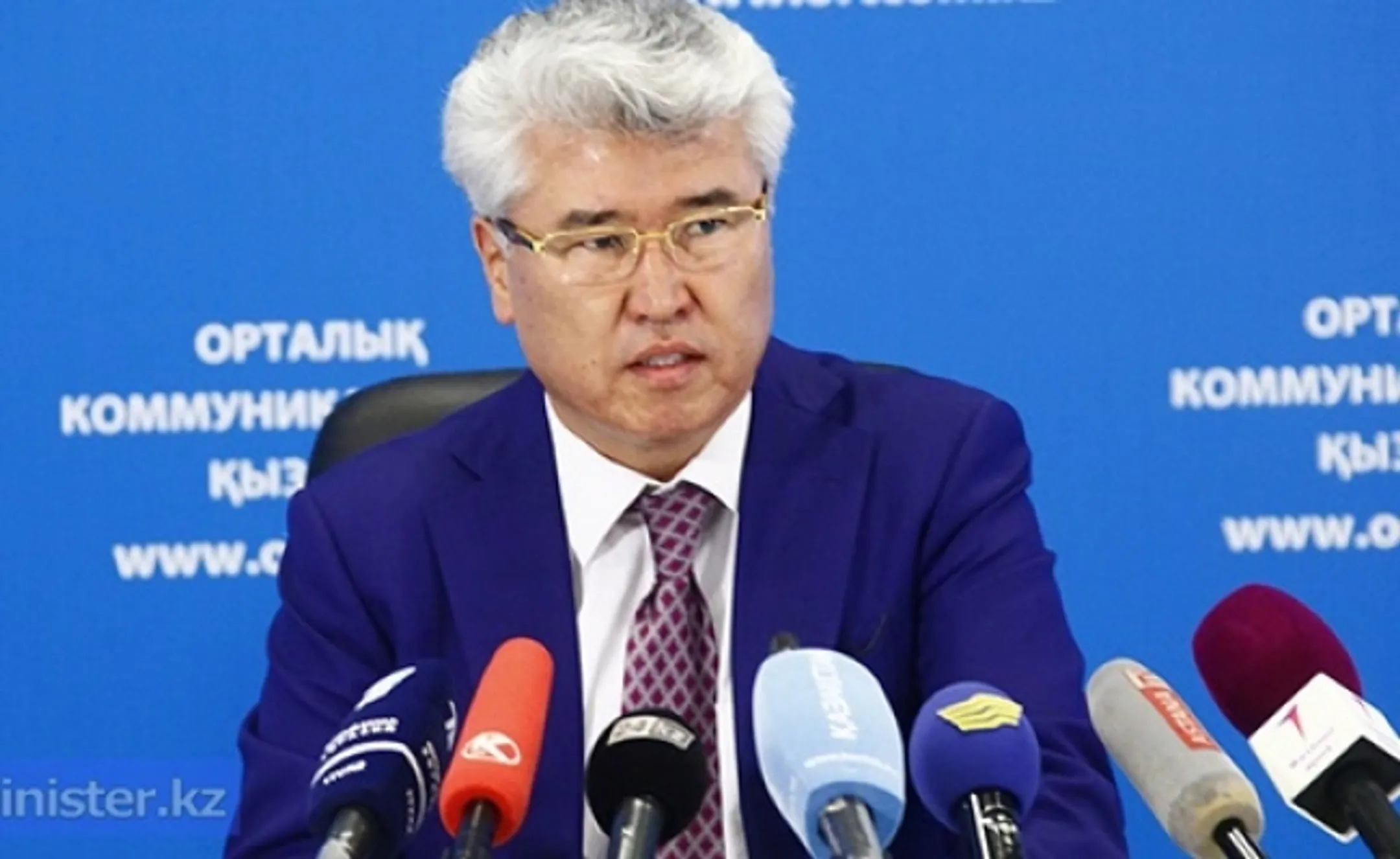 Изображение Kapital.kz