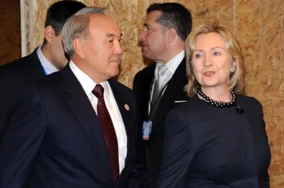 Капитал - На персональной странице президента опубликован новый фотоальбом