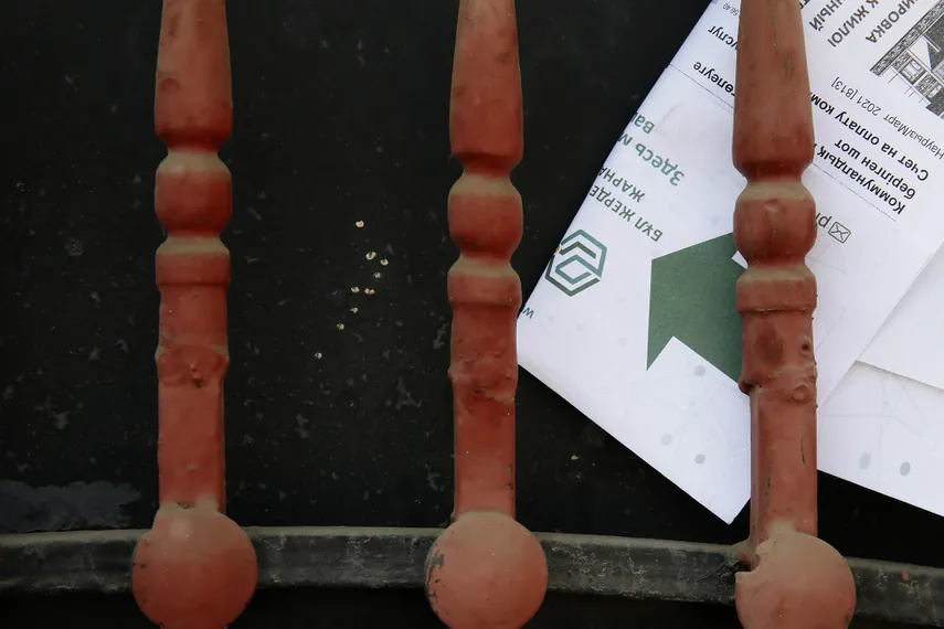 Капитал - В столице запустят пилот по отмене «коммунального рабства»