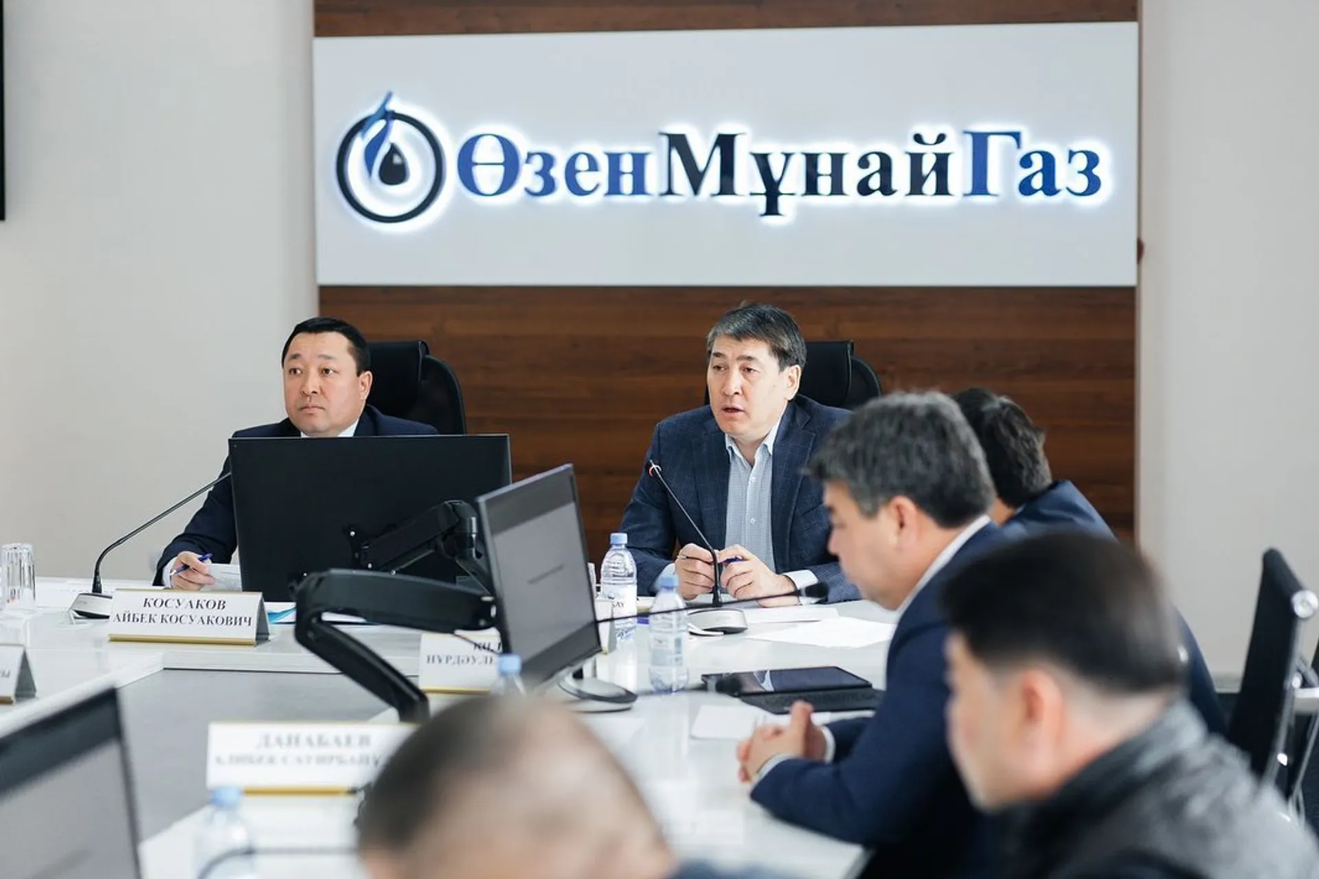 Фото: Центр общественных коммуникаций 